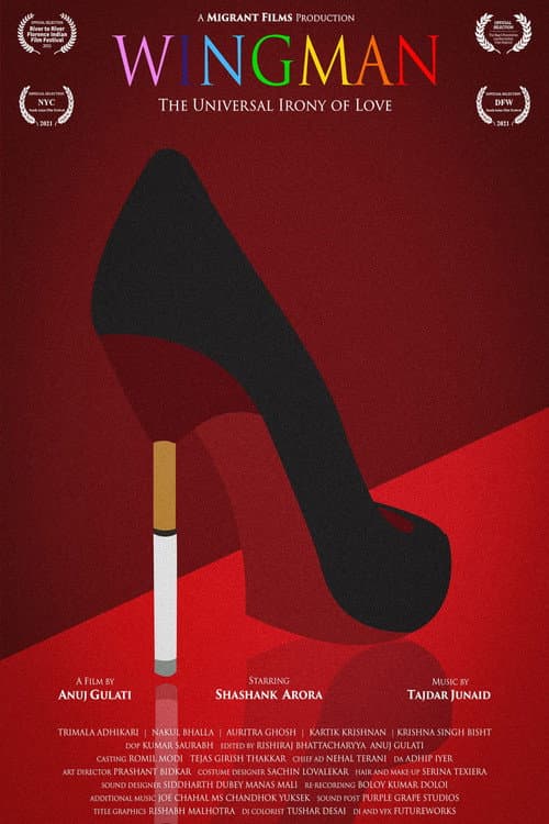 Poster for WingMan (The Universal Irony of Love)