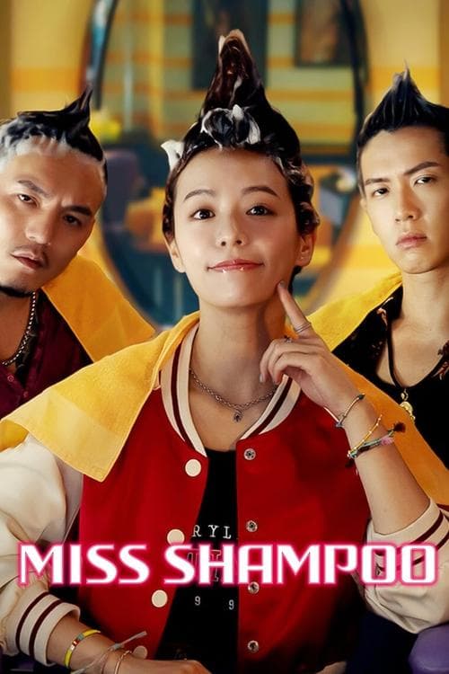 Poster for Miss Shampoo