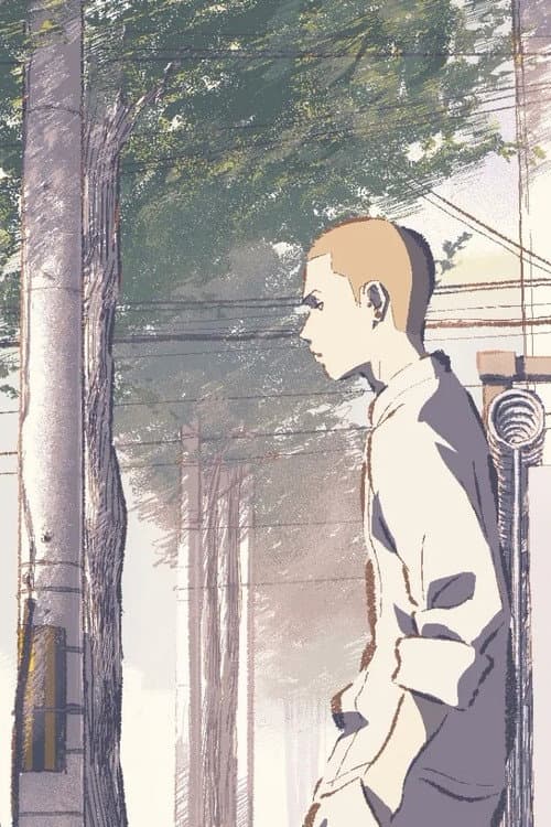 Poster for Takano Intersection