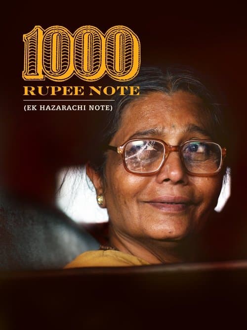 Poster for 1000 Rupee Note