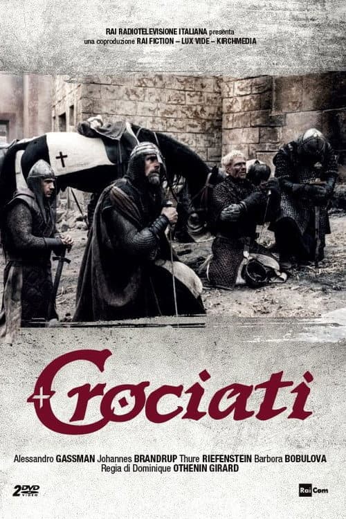 Постер до фільму «Хрестоносці (фільм, 2001)»