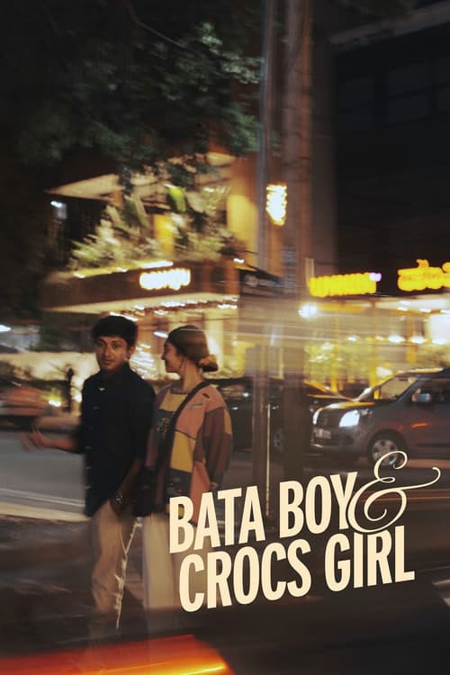 Poster for Bata Boy and Crocs Girl