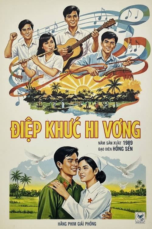 Poster for Chorus Of Hope