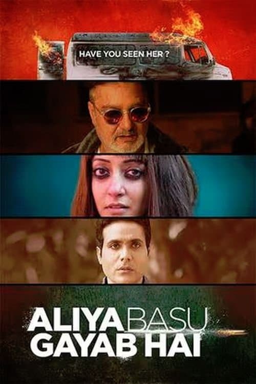 Poster for Aliya Basu Gayab Hai