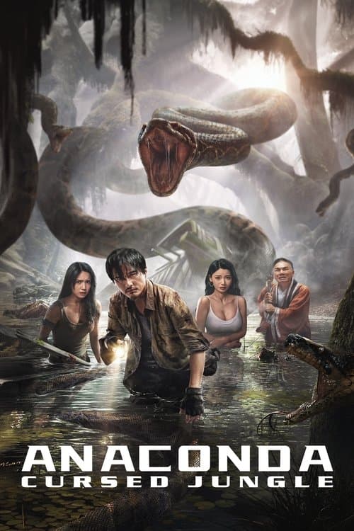 Poster for Anaconda