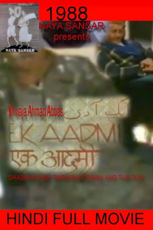 Poster for Ek Aadmi
