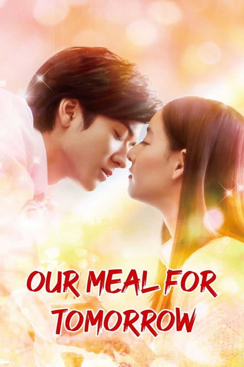 Poster for Our Meal for Tomorrow