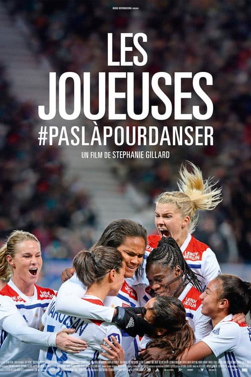 Poster for The Squad