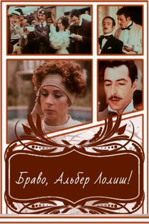 Poster for Bravo, Alber Lolish!