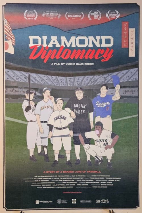 Poster for Diamond Diplomacy