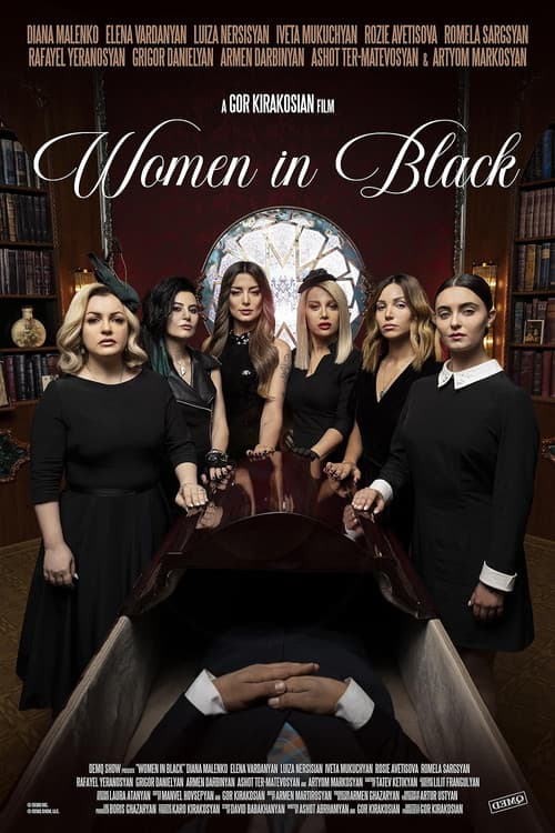 Poster for Women in Black