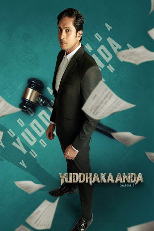 Poster for Yuddhakaanda Chapter 2