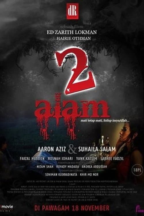 Poster for 2 Alam