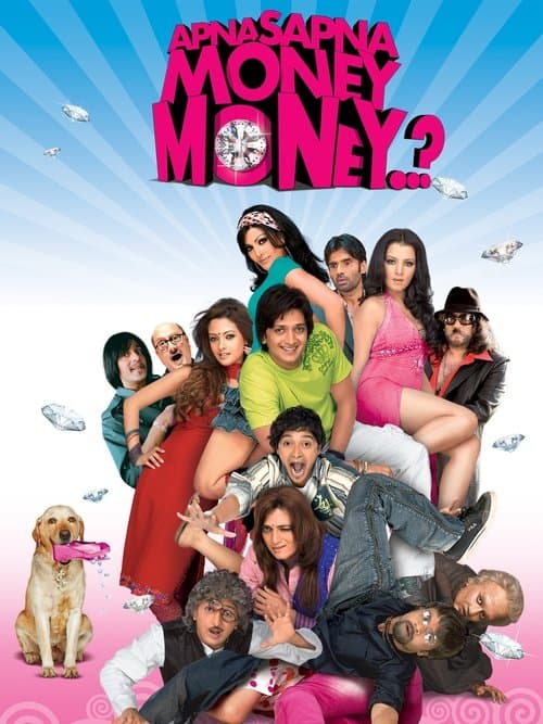Poster for Apna Sapna Money Money