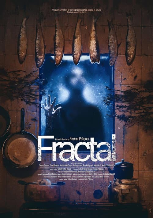 Poster for Fractal