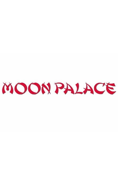 Poster for Moon Palace