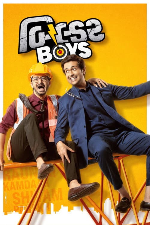 Poster for Builder Boys