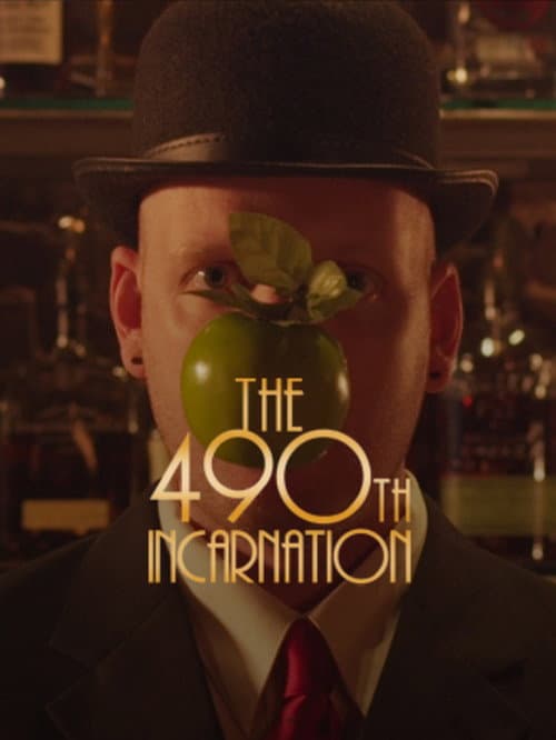 Постер до фільму «The 490th Incarnation of MaDame Düx»