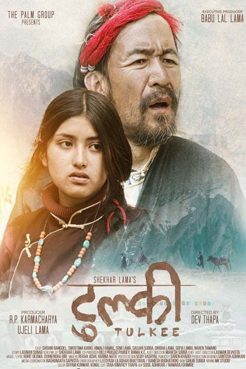 Poster for TULKEE