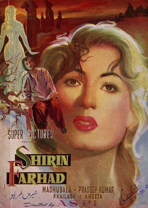 Poster for Shirin Farhad