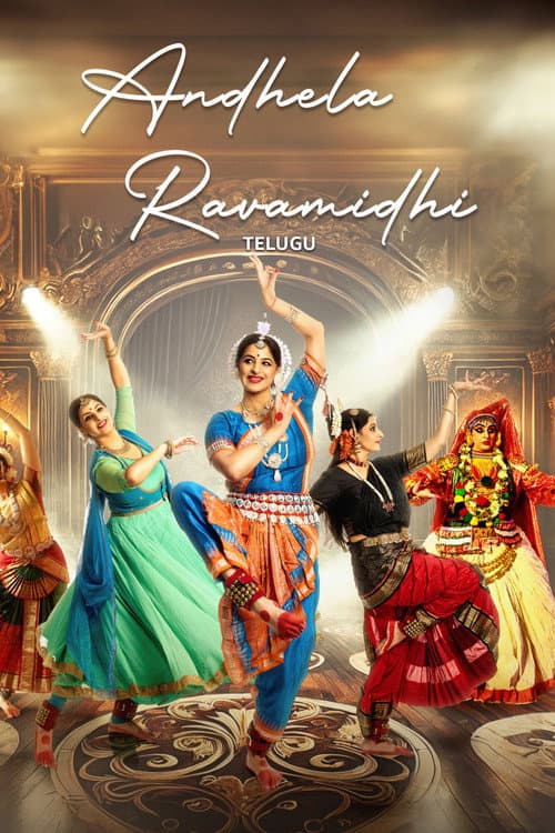 Poster for Andhela Ravamidhi