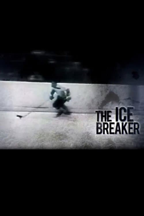 Poster for Spike Lee's Lil' Joints: The Ice Breaker