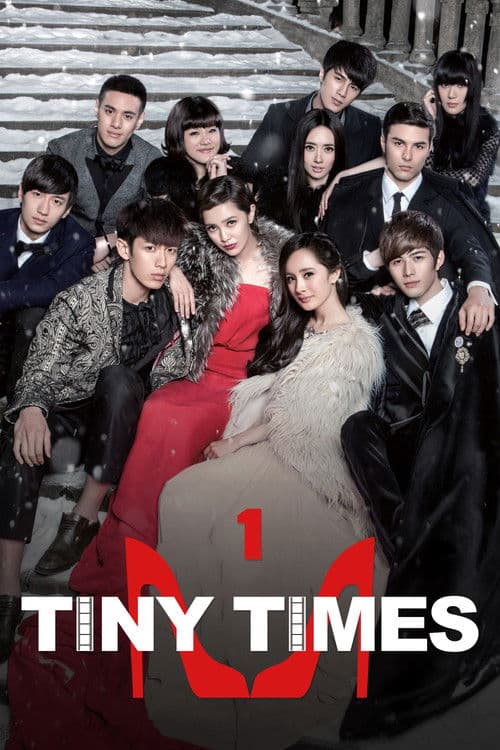 Poster for Tiny Times