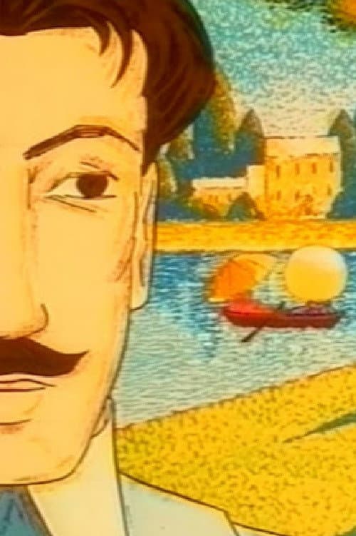 Poster for A Loner's Garden