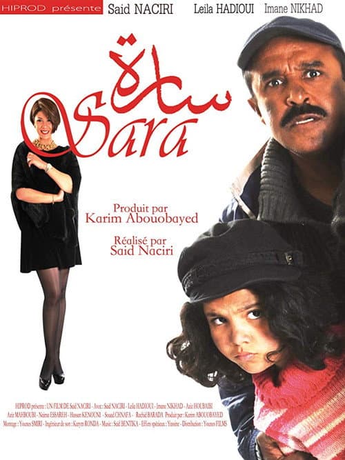 Poster for Sara