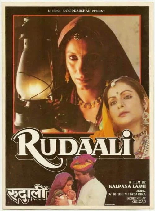 Poster for Rudaali