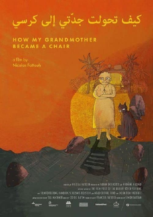 Poster for How My Grandmother Became a Chair