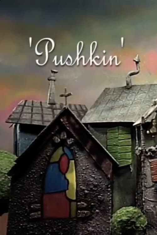 Poster for Pushkin