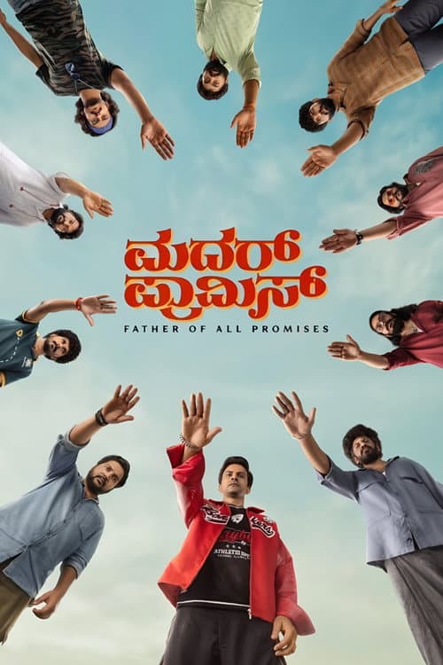 Poster for Mother Promise