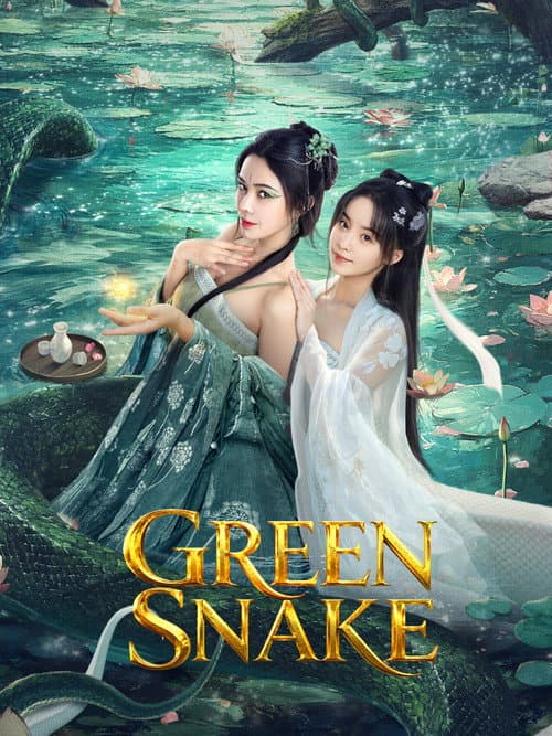Poster for Green Snake