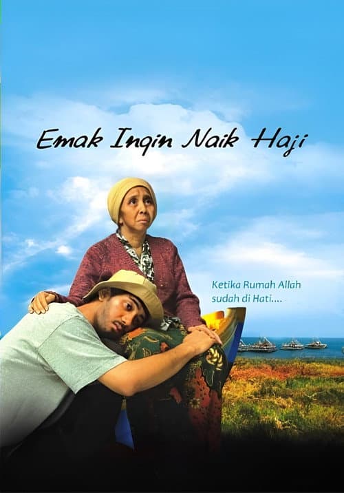 Poster for Emak Ingin Naik Haji