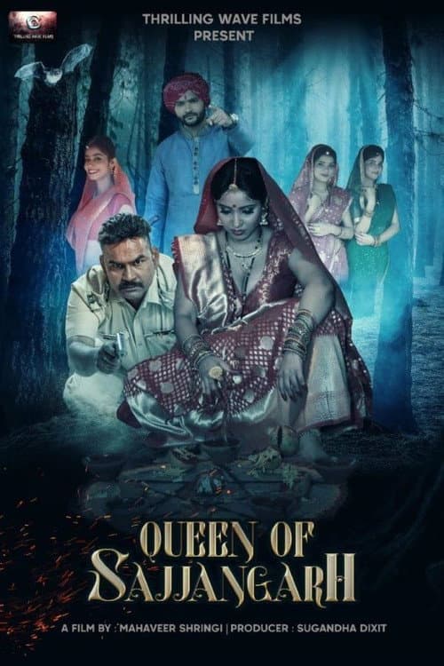 Poster for Queen of Sajjangarh