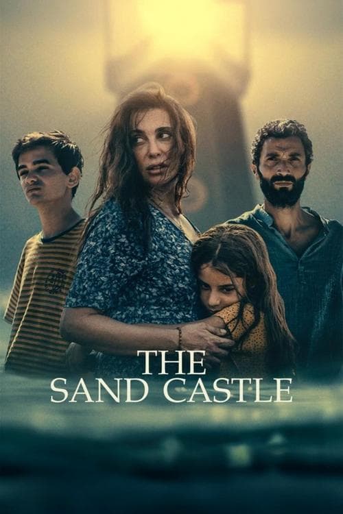 Poster for The Sand Castle