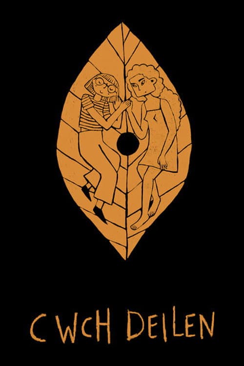 Poster for Leaf Boat