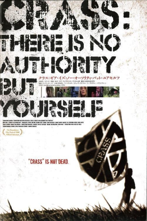 Poster for There Is No Authority But Yourself