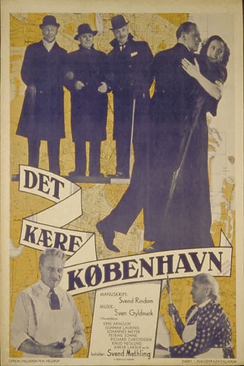 Постер до фільму «Det kære København»
