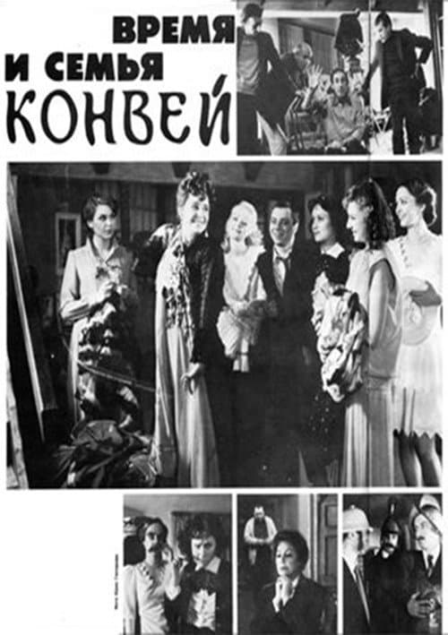 Poster for Time and the Conways