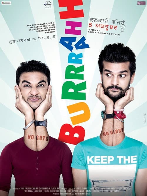 Poster for Burrraahh