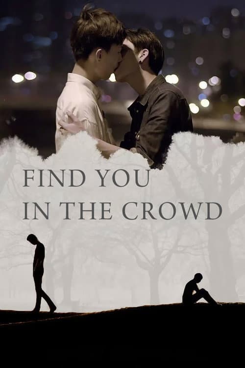 Poster for Find You in The Crowd