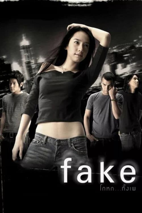 Poster for Fake