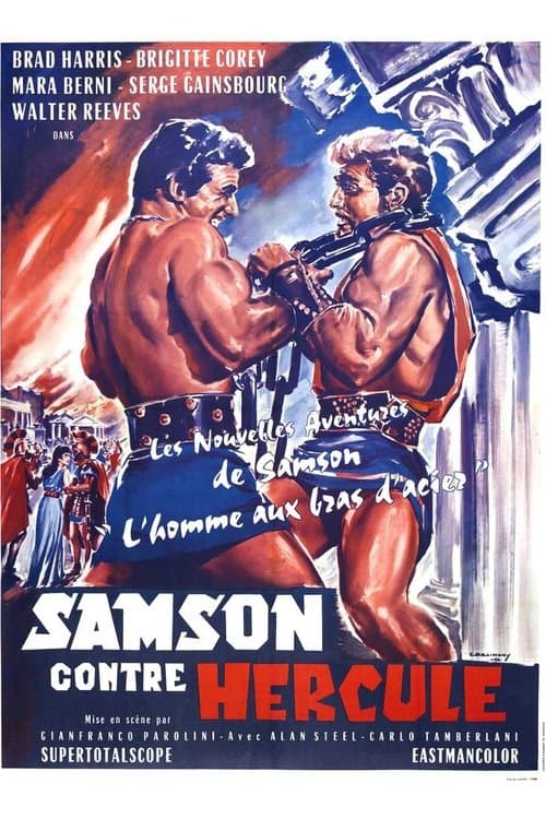Poster for Samson