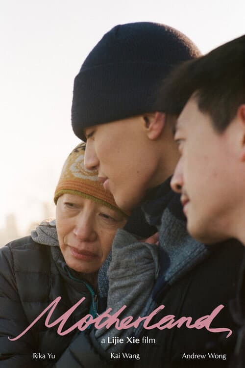 Poster for Motherland
