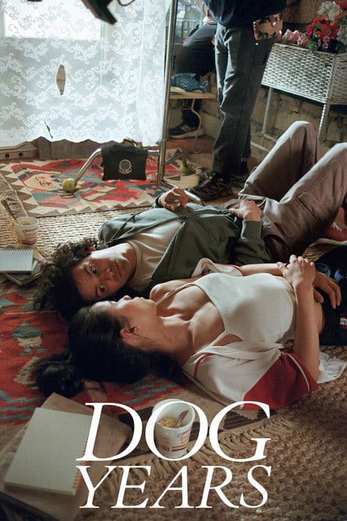 Poster for Dog Years