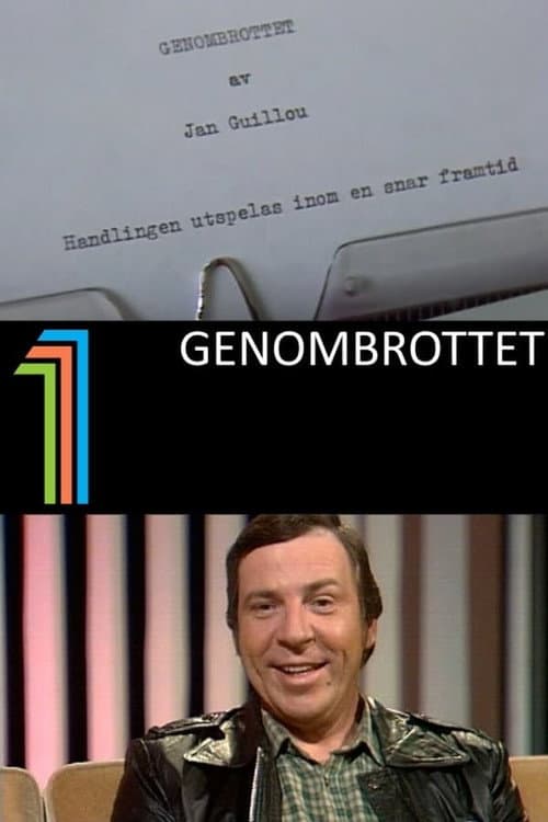 Poster for Genombrottet