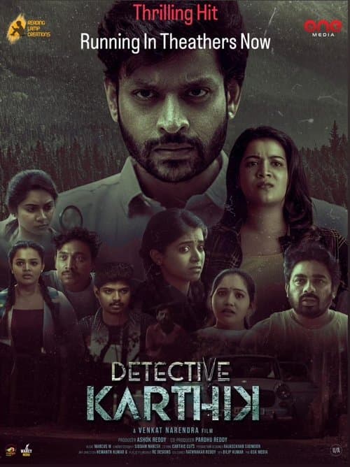 Poster for Detective Karthik