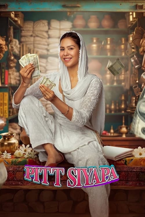 Poster for Pitt Siyapa